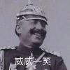 王_47