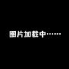 用户45079118的头像-LSPosed中文网