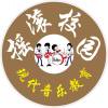 摇滚校园