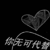 等待_143
