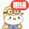 Weichun