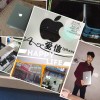 ax聪的头像-iPA资源站