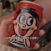 LIU0526的头像-洛洛资源库