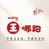 ♈ ♉ ♊ ♋ ♌ ♍ ♎ ♏的头像-梦都歌-精品资源社区,梦都歌资源网
