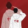 闻卿至