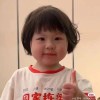 Abcdef_589