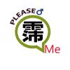 霈霈东的头像-七玩网