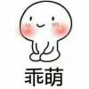 旧瘾