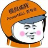 2eY1