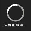共勉_164