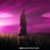神_508