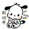 Break