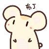 事已至此先睡觉吧的头像-七玩网