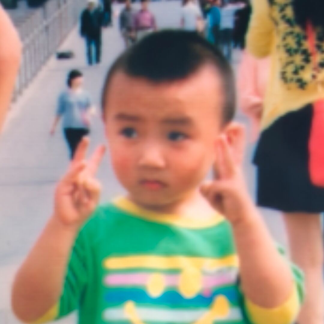 漫慢