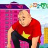 (-^〇^-)的头像-七玩网资源站