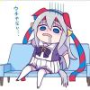 广里会被