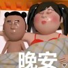 user96056280的头像-iPA资源站