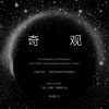 妖刀的头像-七玩网