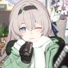 繁华