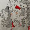 没用的阿四
