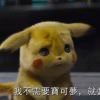 虞归