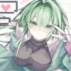 Nakoua