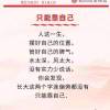 张彬的头像-七玩网