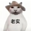 meganee的头像-魔酷网