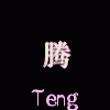qq457389705的头像-FiveM插件网