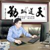 千岩胧月（电脑问题）的头像-帽帽电脑