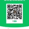 user46566514的头像-iPA资源站