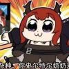 mingzibuhuiqi的头像-魔酷网