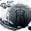 黄巾余孽