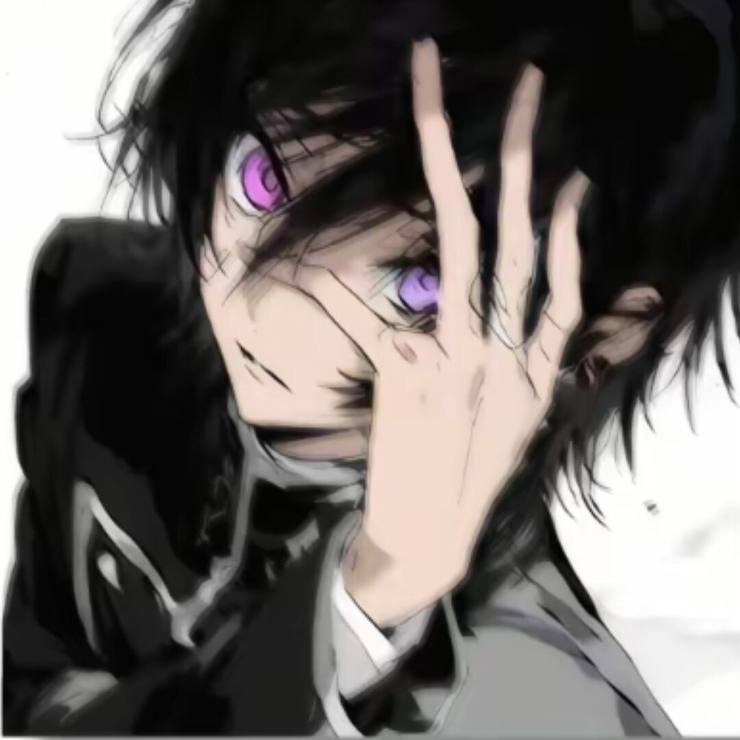 永痛
