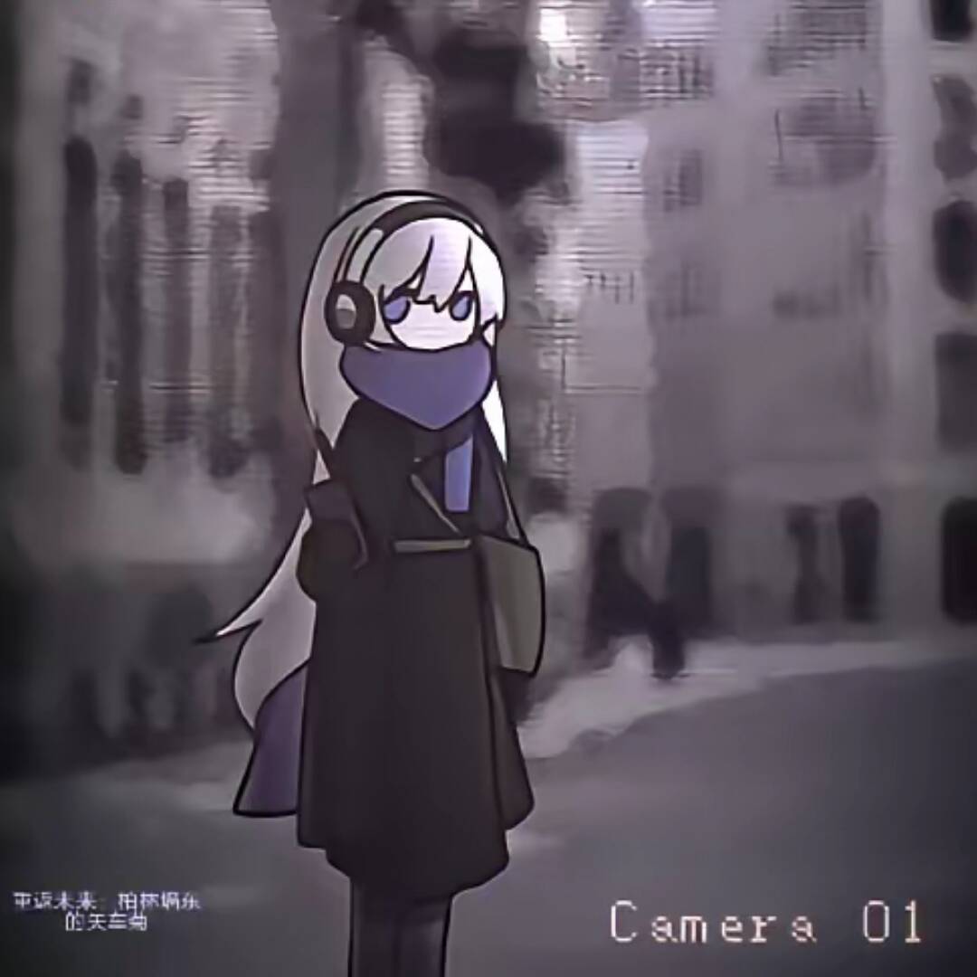 柏林以东