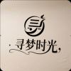 寻梦天师的头像-寻梦时光