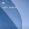 18动医18