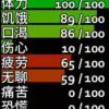 因为我是社恐