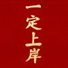 山尽_804