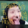 Loading......的头像-七玩网