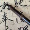 择日生的头像-七玩网资源站