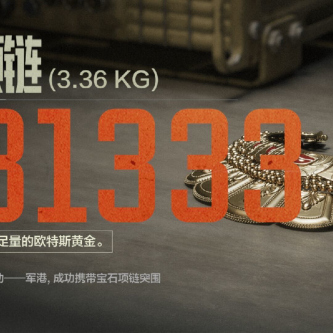 迷失的自我