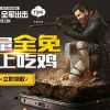 用户45312640的头像-千年素材资源网