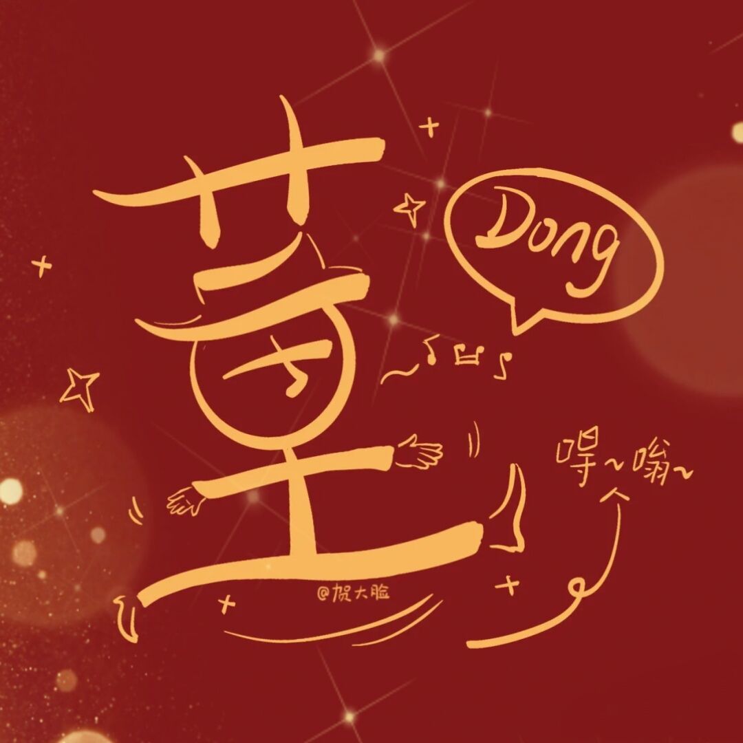 渔舟唱晚