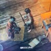 安静大地雷