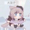 51烦