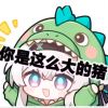 Type_C
