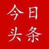 ఔఞ奔富的头像-iPA资源站