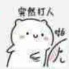 北葵向阳