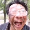 五柳先生独爱